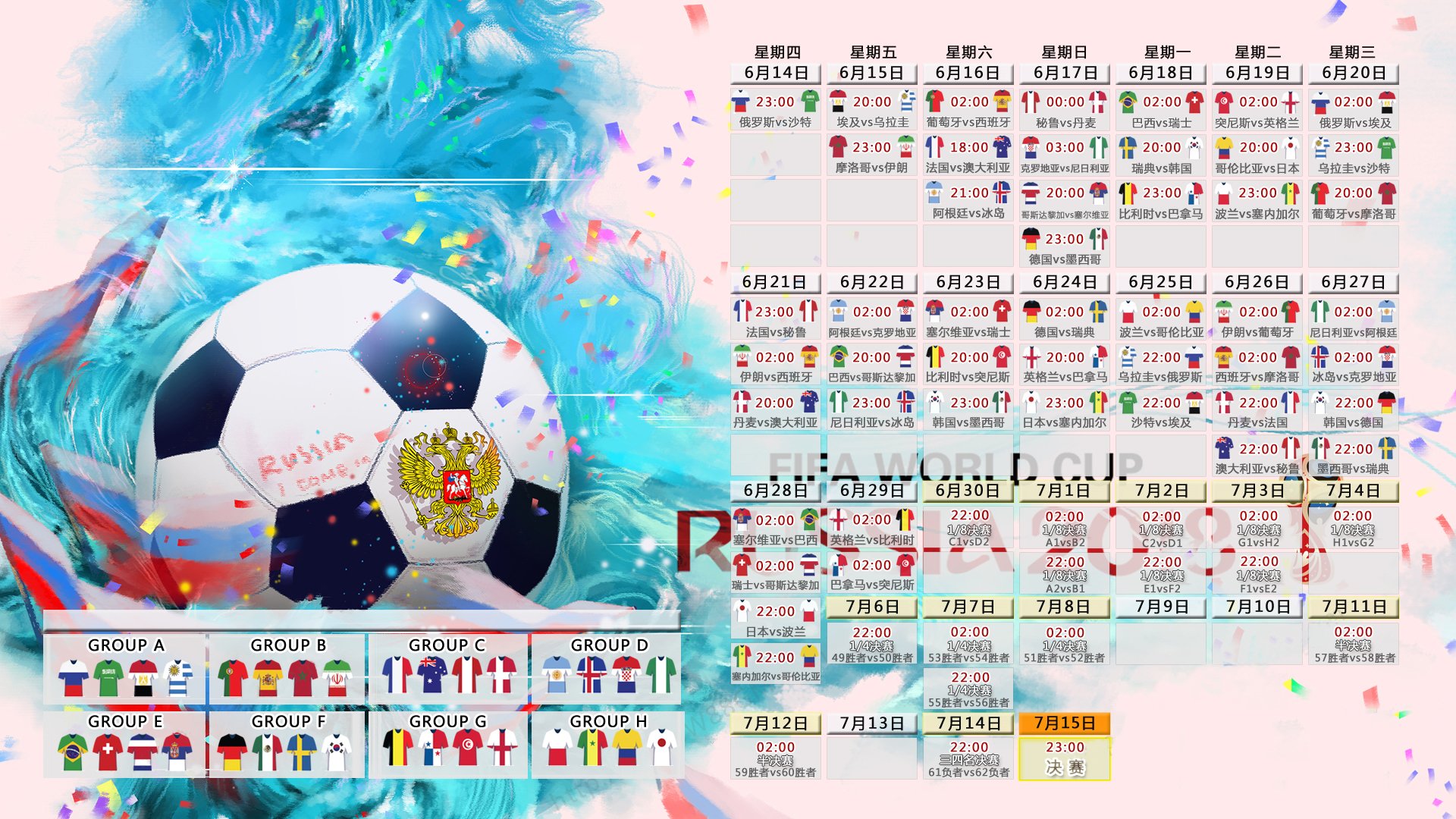 世界高尔夫挑战杯:团队赛制丰富赛果变化,高尔夫全国团体赛